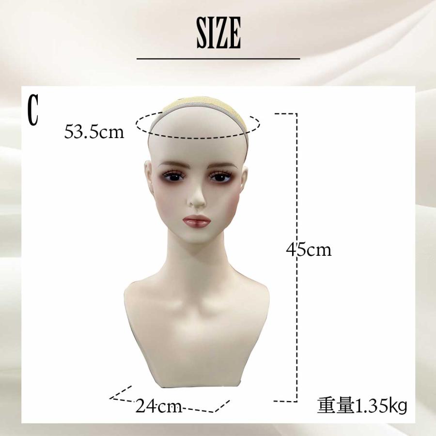 カットマネキン　8体 紳士マネキン キャンパス地張り ヘッド付 木製可動腕 MBTF28-H18