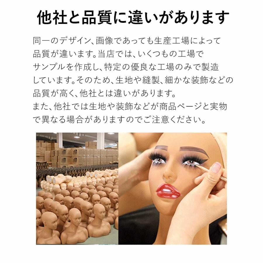 マネキンヘッド 女性 ヘッドマネキン マネキン 頭 : いいひ - 通販
