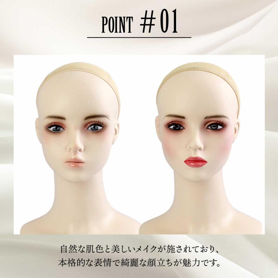 マネキンヘッド 女性 ヘッドマネキン マネキン 頭 : いいひ - 通販