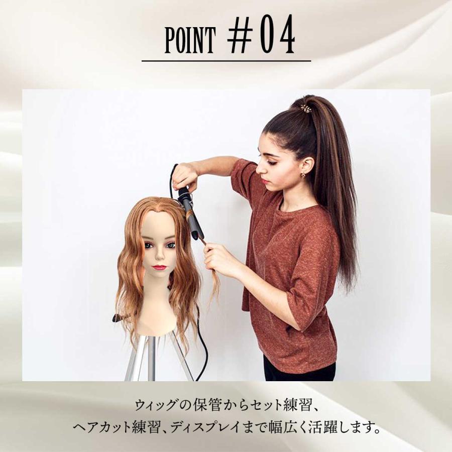 マネキンヘッド 女性 ヘッドマネキン マネキン 頭 : いいひ - 通販