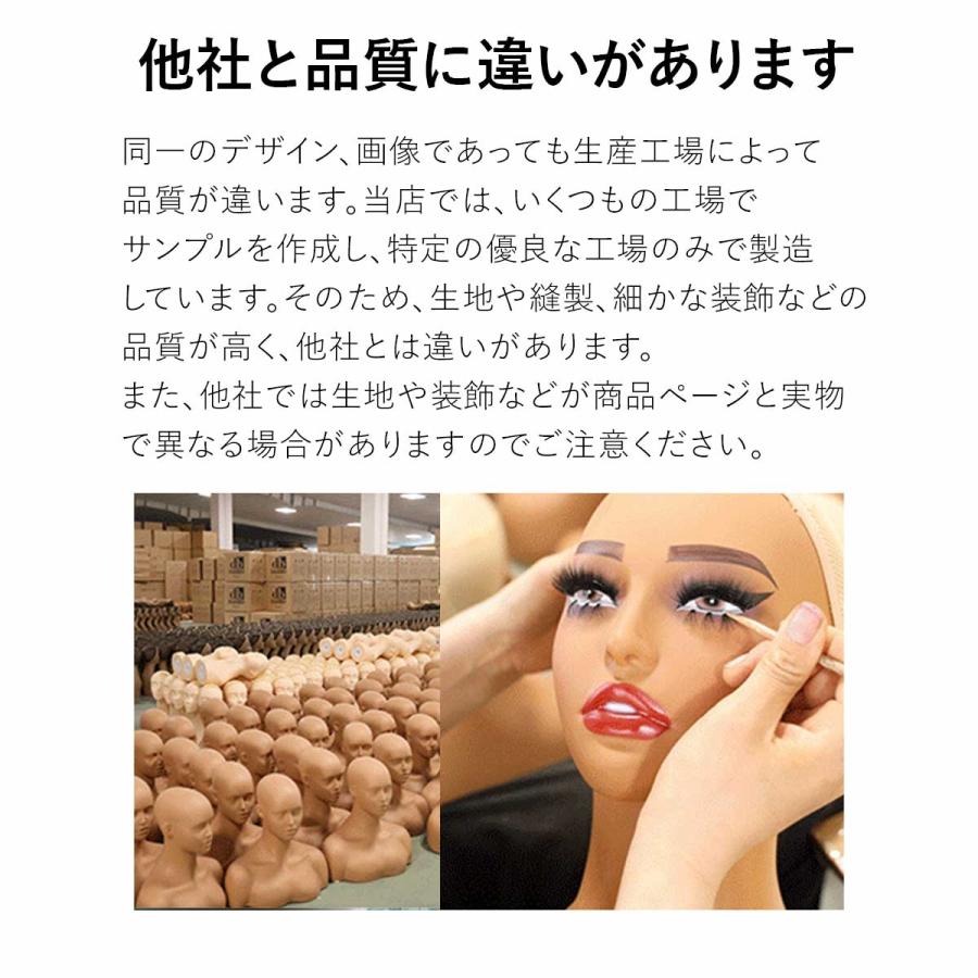 値引き可！ マネキン フェイス 肌色 ベージュ インテリア 顔 頭 