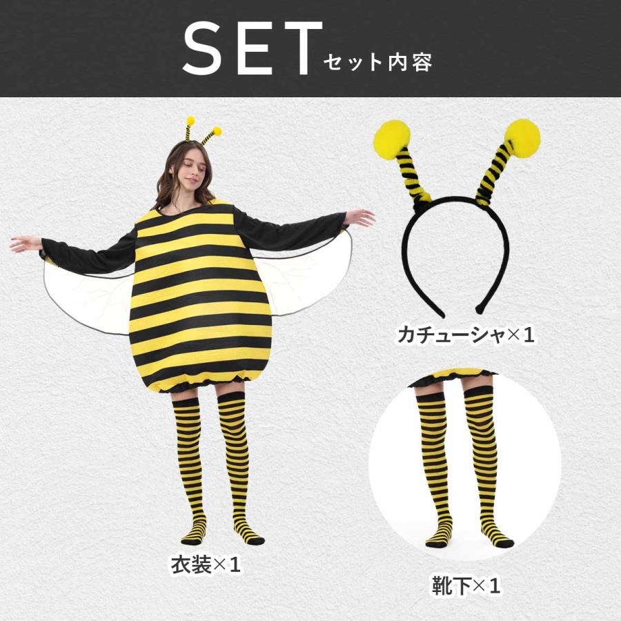 ハロウィン コスプレ 蜂 着ぐるみ おもしろ 仮装 ミツバチ 衣装 虫