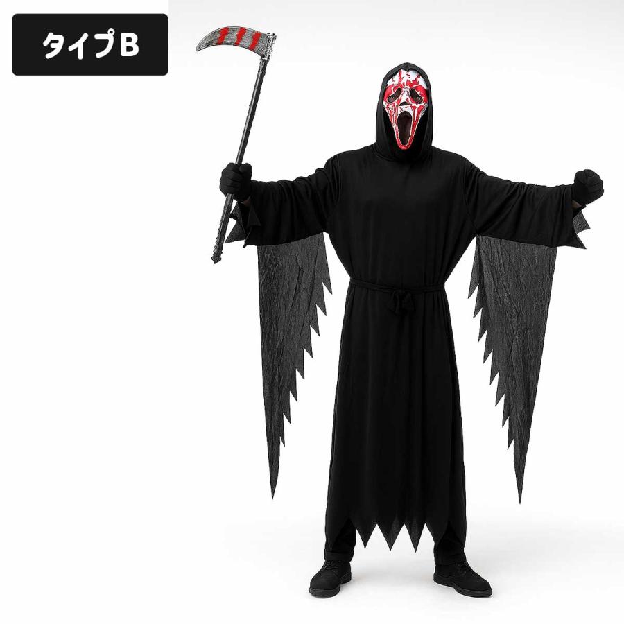 ハロウィン コスプレ ゾンビ 仮装 死神 衣装 コスチューム 大人 子供