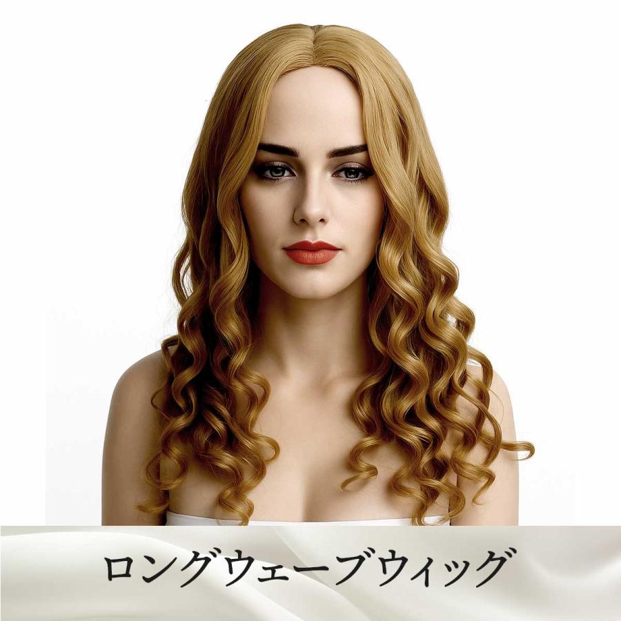 シンデレラ ウィッグ コスプレ ハロウィン かつら ロング ブロンド