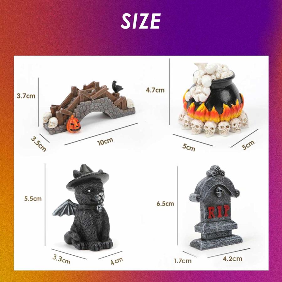 ハロウィン 飾り ハロウィーン 装飾 7個セット 置き物 飾り付け