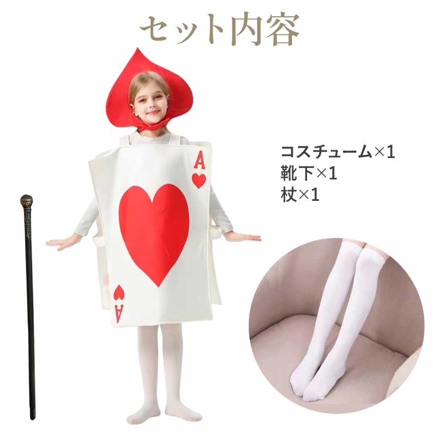 1/12着せ替え服　セット バック　帽子　バイオリン　タイツ 杖＆タイツセット】ハロウィン トランプ コスプレ 子供 面白 仮装