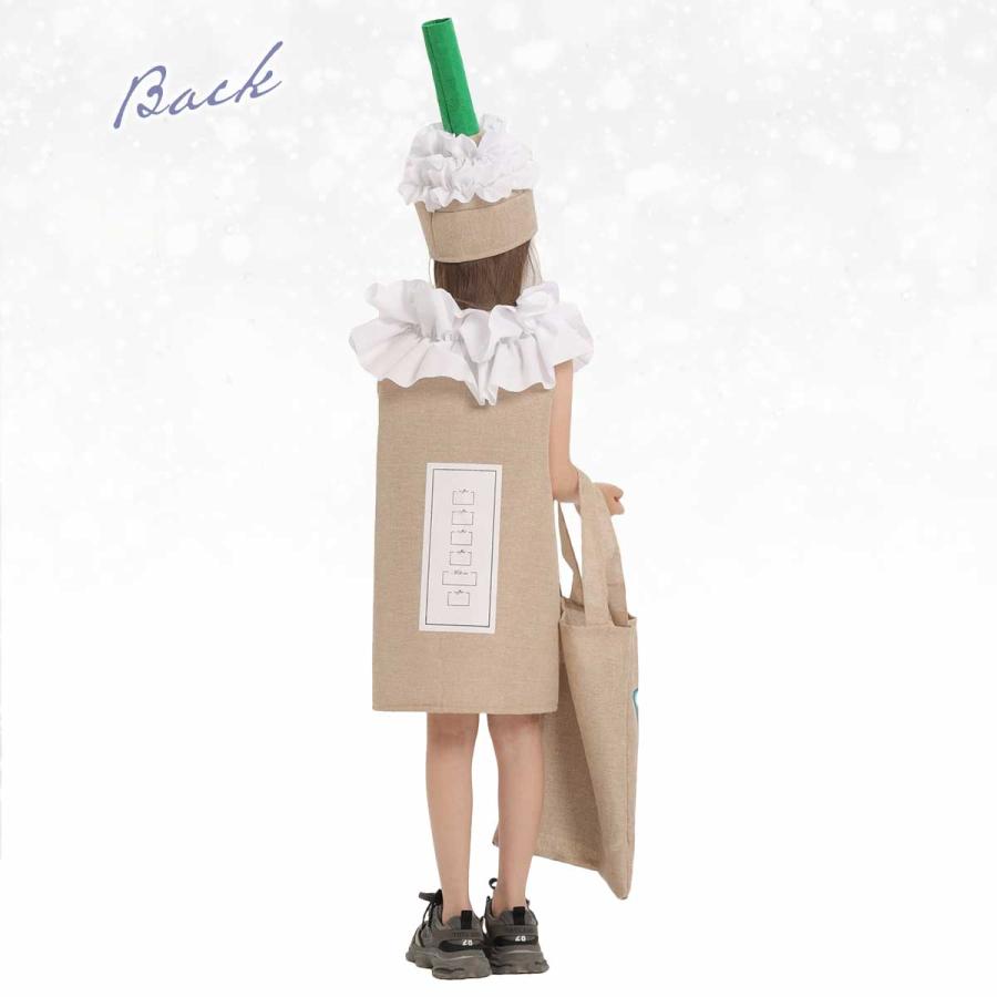 サイズ選べる】ハロウィン フラペチーノ コスプレ 子供 スタバ 仮装