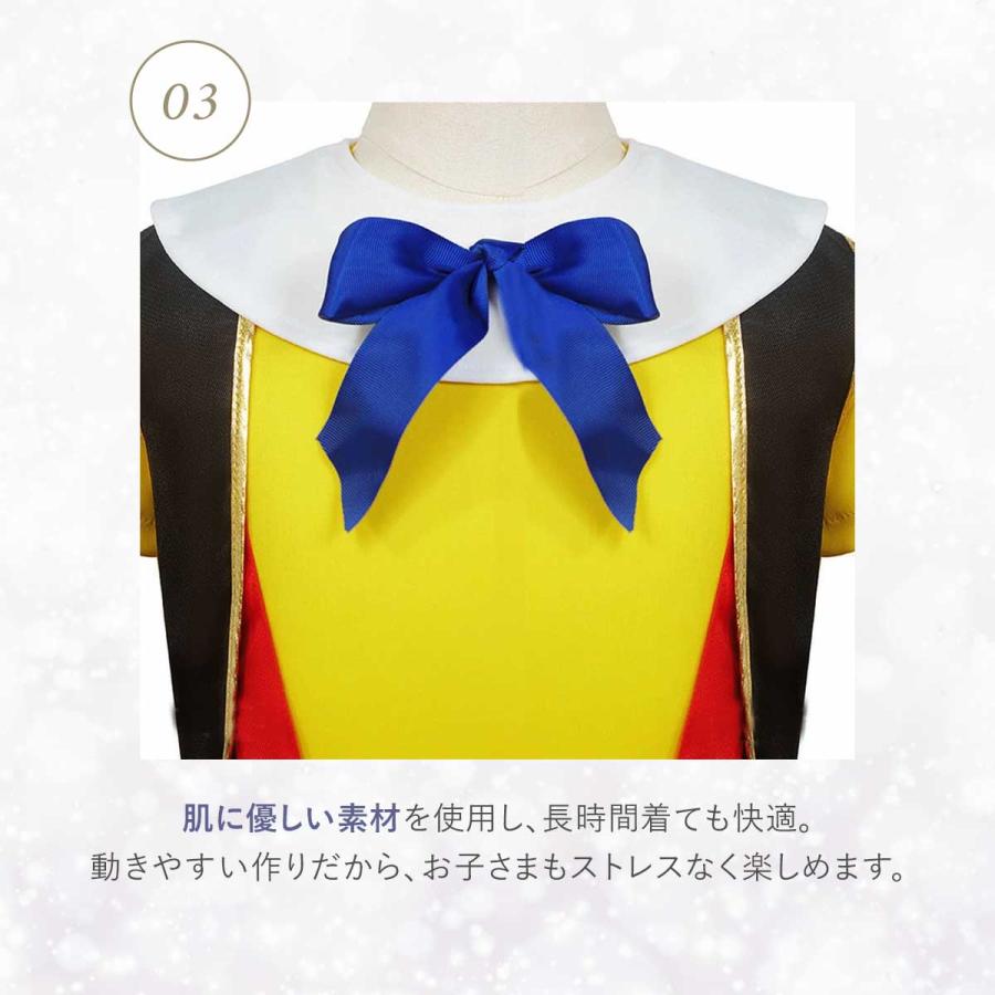 希少！！！！ QP コスチューム キューピー ピノキオ フルセット】ハロウィン ピノキオ コスプレ 子供 仮装 キッズ 衣装