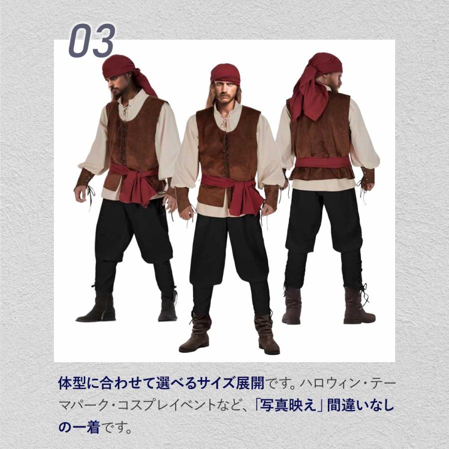 ハロウィン 海賊 コスプレ メンズ 仮装 衣装 コスチューム : いいひ