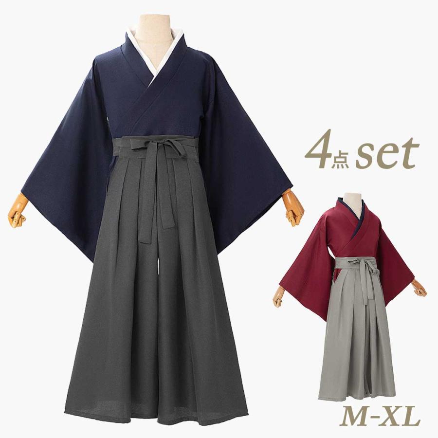 侍 コスプレ 着物 仮装 和服 袴 衣装 武士 剣心 コスチューム : いいひ 