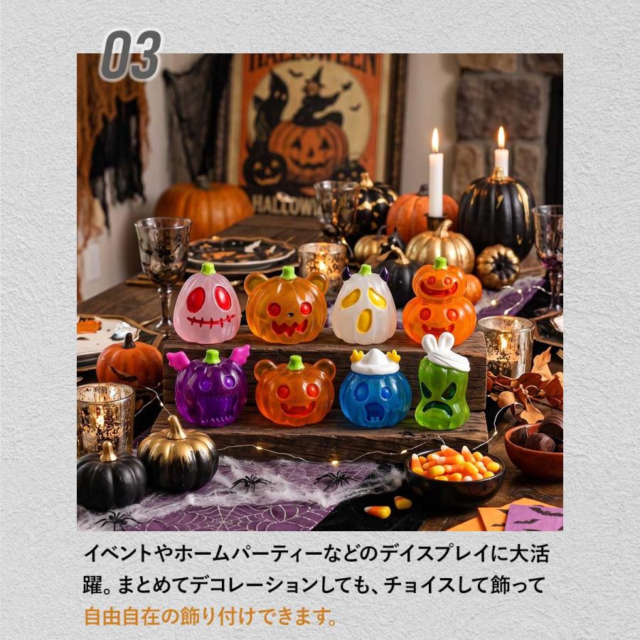 ハロウィン 壁面飾り パンプキンバスケット10個セット 8個セット】 ハロウィン 飾り 置き物 装飾 小さい ミニ オブジェ