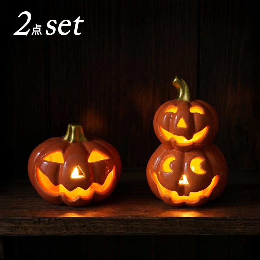 2種セット】 ハロウィン 飾り 陶器 かぼちゃ ランタン 置き物 飾り付け