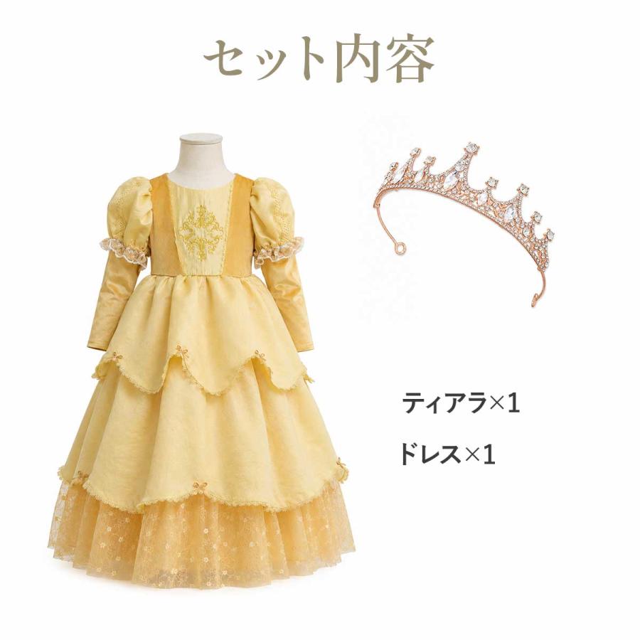 ベル⭐︎ディズニープリンセス ドレス　ティアラ付き ティアラ付】 プリンセスドレス 子供 ベル 美女と野獣 コスプレ