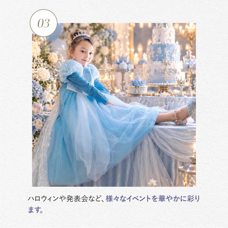 豪華セット】 プリンセスドレス 子供 エルサ ドレス ハロウィン