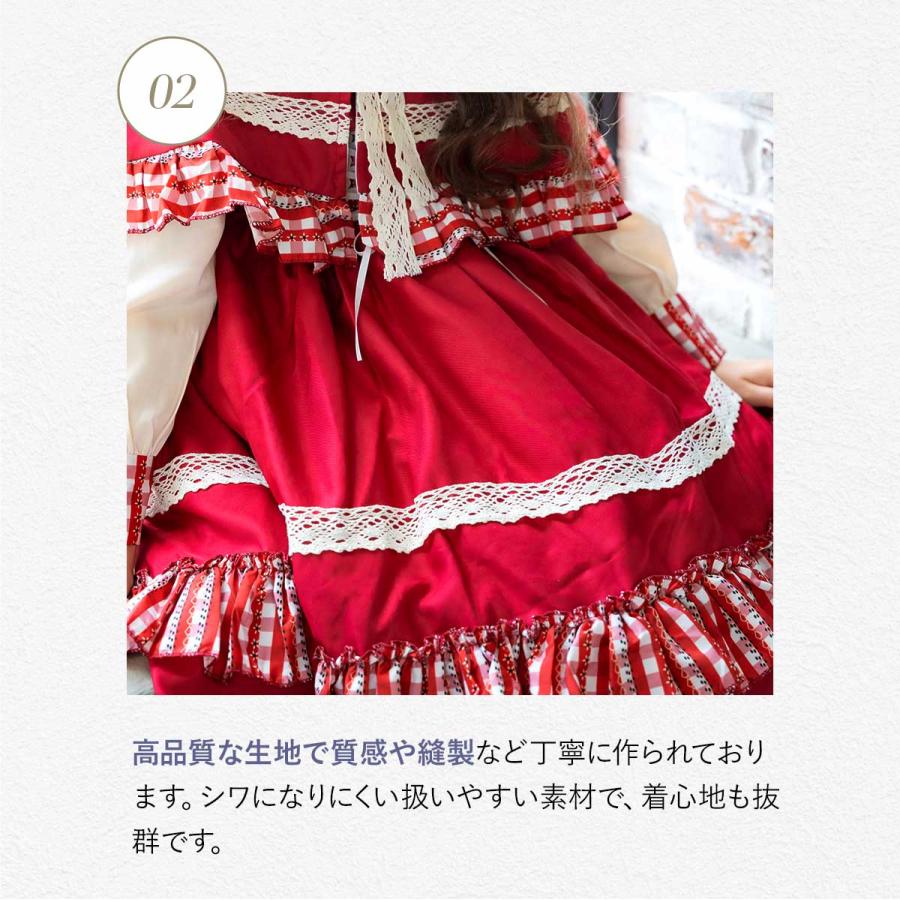 フルセット】 赤ずきん コスプレ 女の子 ロリータ 衣装 110-140
