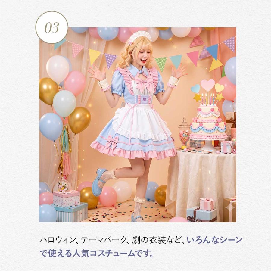 送料無料】 メイド コスプレ ハロウィン 仮装 アイドル 衣装