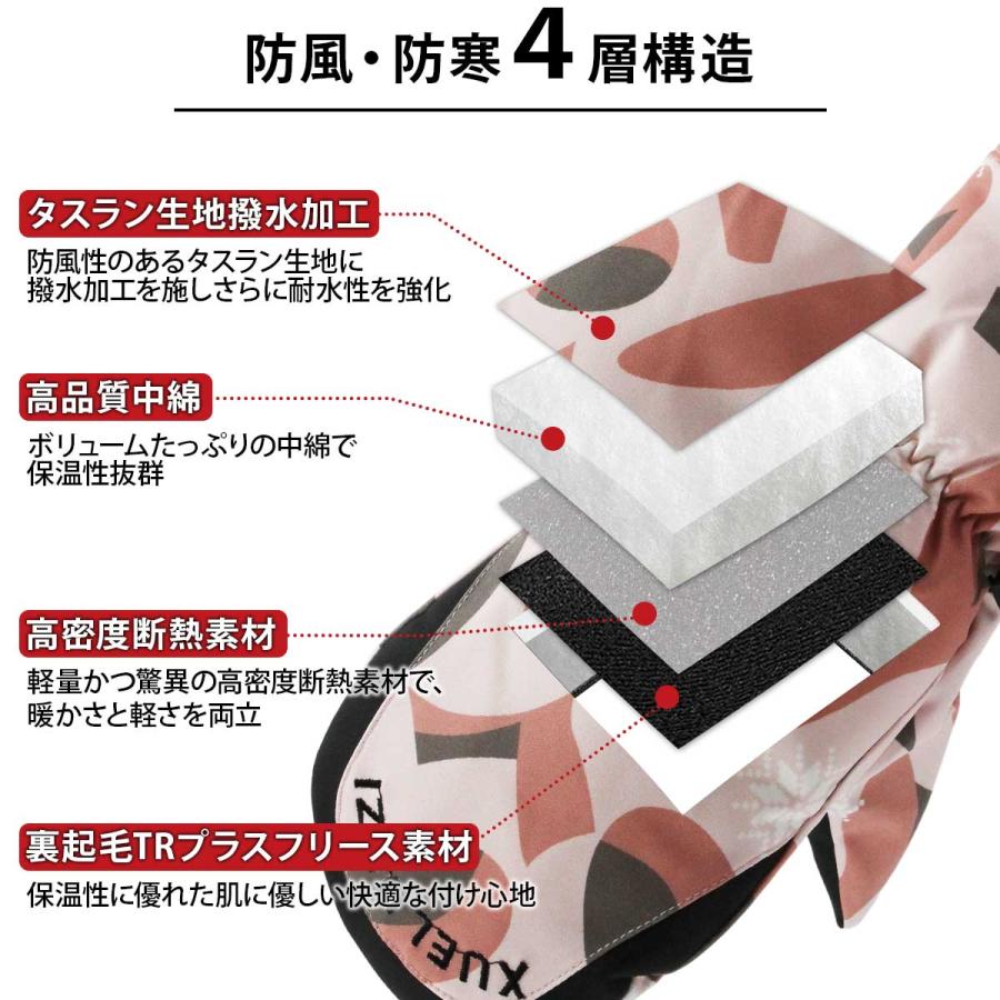 スノーボード スノボ グローブ レディース ミトン 手袋 スキー 厚手