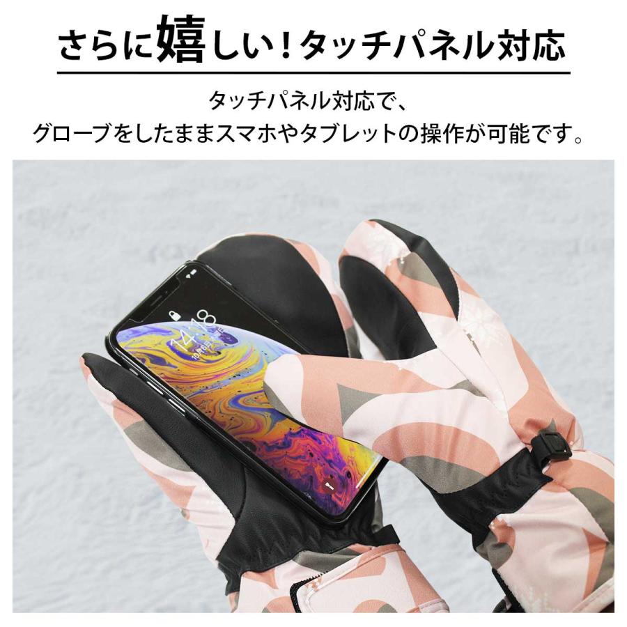 スキー、スノーボード　グローブ　ミトン　ハンド 楽天市場】スノーボードグローブ ミトン 防水 メンズ レディース
