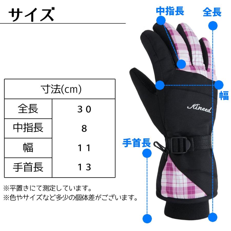 在庫処分 スノーボード グローブ スノボ 手袋 レディース スキー グローブ 厚手 防寒 防水 Ta216 いいひ Yahoo ショッピング店 通販 Yahoo ショッピング