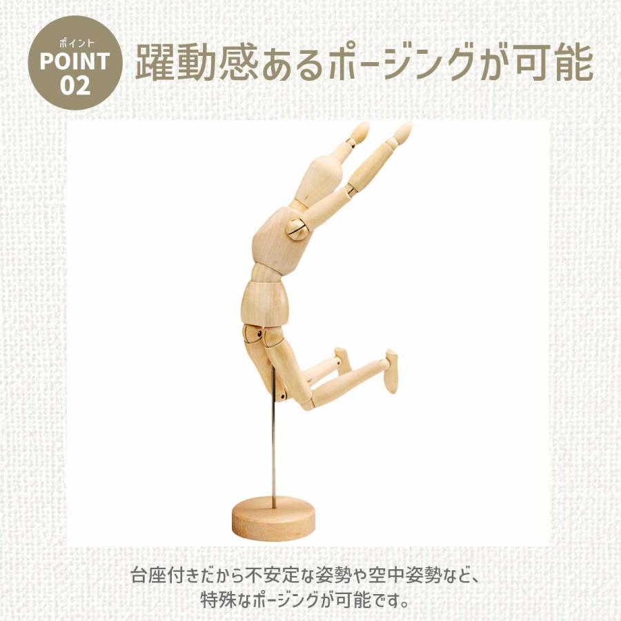 3点セット】デッサン ドール 人形 ハンド マネキン 手 右手 左手 木製