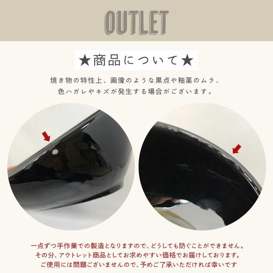 犬 食器 陶器 犬用 食事 皿 いぬ フレンチブルドッグ 専用