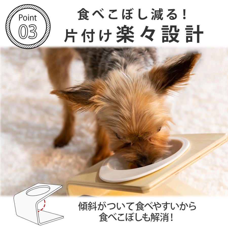 犬 食器 陶器 スタンド 犬用 食器台 食事 フード ボウル 猫 餌入れ 猫用 水入れ ペット ねこ 老犬 老猫 皿 ペット用 器 X690 いいひ Yahoo ショッピング店 通販 Yahoo ショッピング