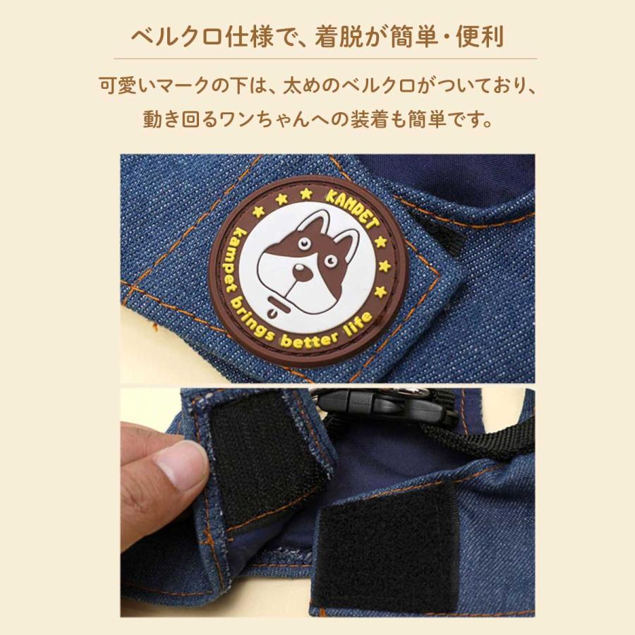 犬 ハーネス 小型犬 中型犬 犬用 リード いぬ 胴輪 子犬 引き紐 ペット