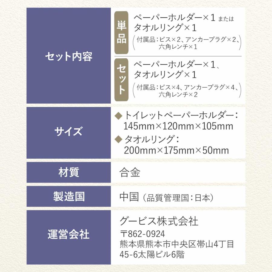 iikuruトイレットペーパー ホルダー ゴールド おしゃれ アンティーク