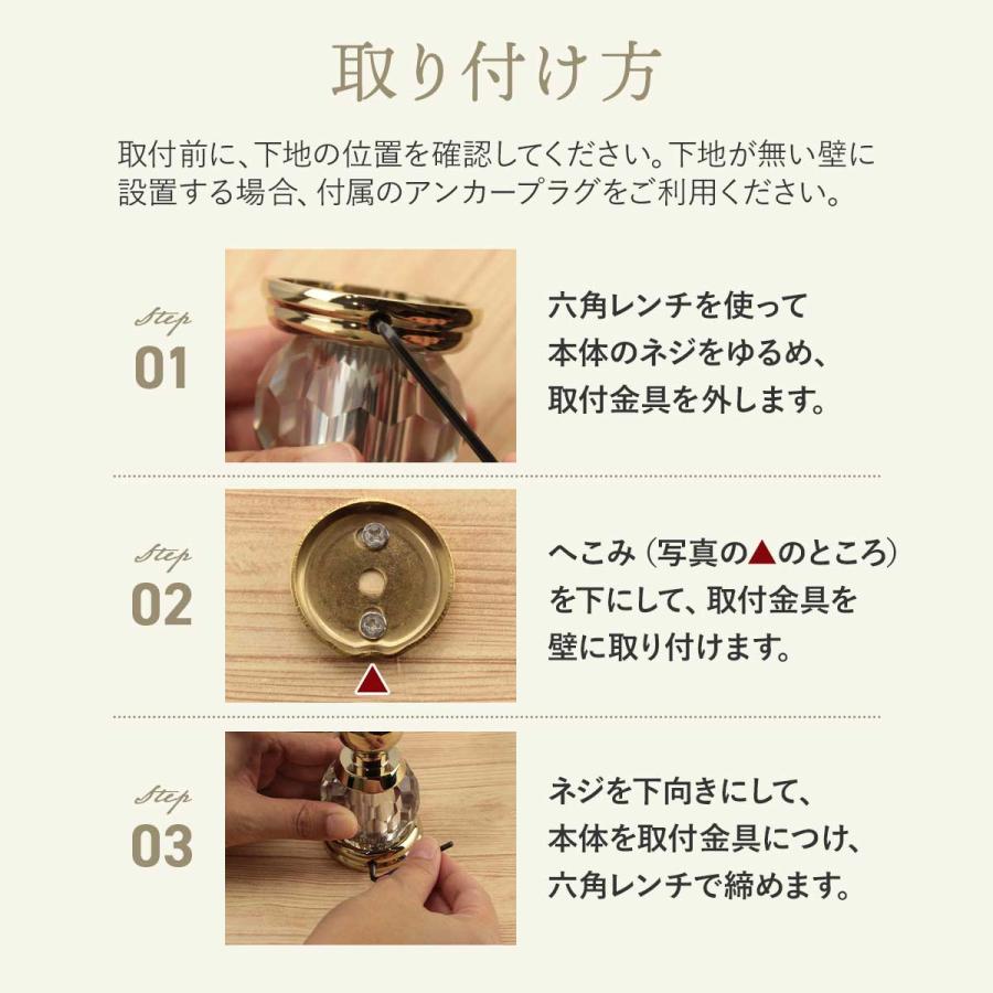 iikuruトイレットペーパー ホルダー ゴールド おしゃれ アンティーク