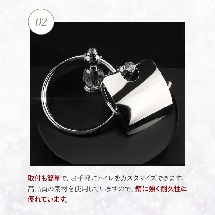 iikuruトイレットペーパー ホルダー ゴールド おしゃれ アンティーク