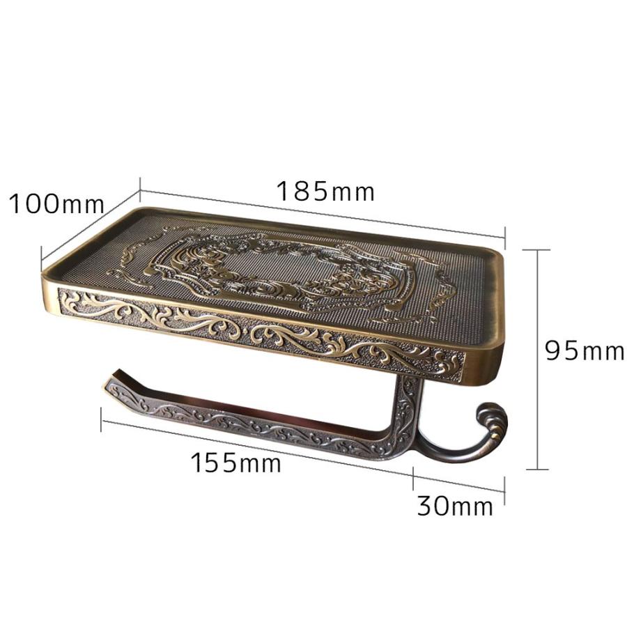 トイレットペーパー ホルダー アンティーク ゴールド シルバー