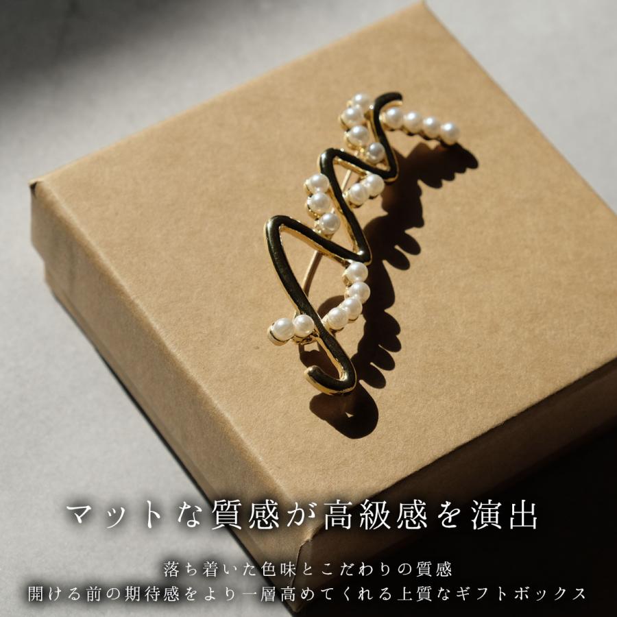 Tiffany & Co. ギフトボックス 15個セット　アクセサリー空箱　旧型 Tiffany & Co. ギフトボックス チョコレート - メルカリ