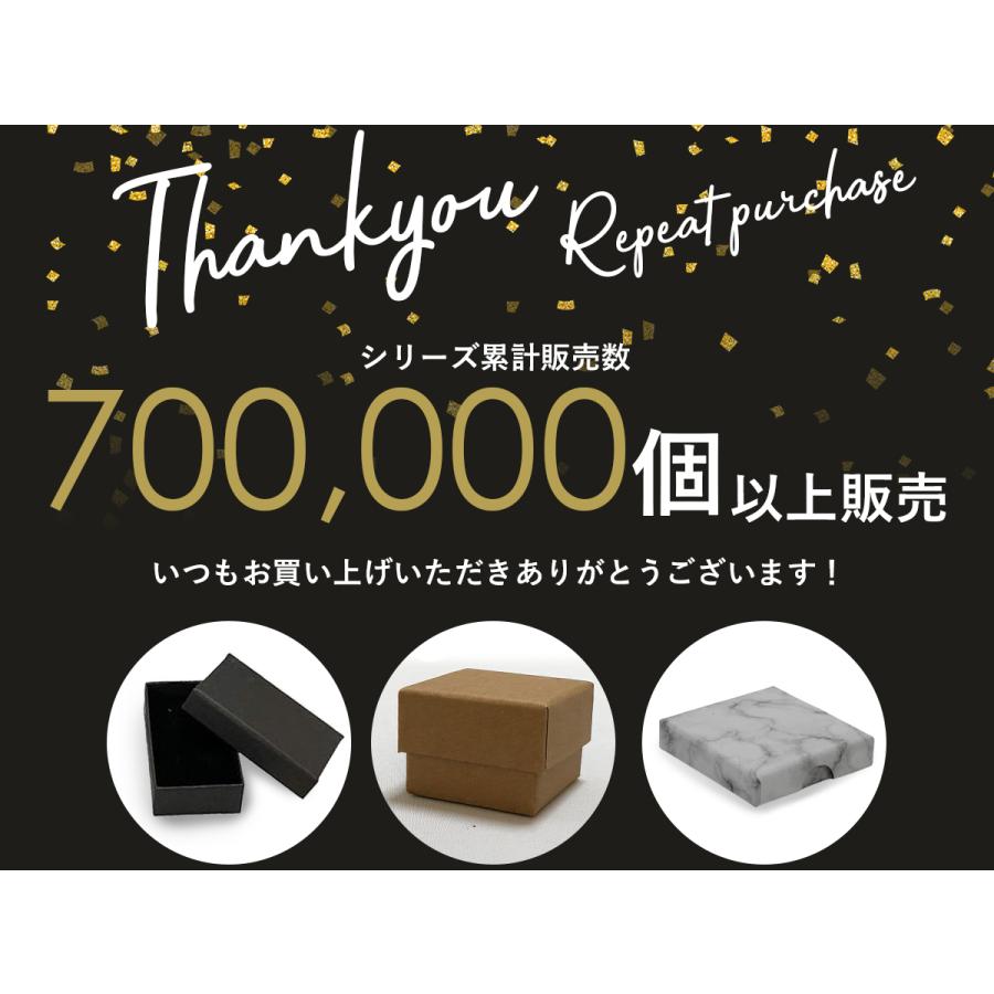 24個セット】ギフトボックス 箱 ラッピングボックス ギフト