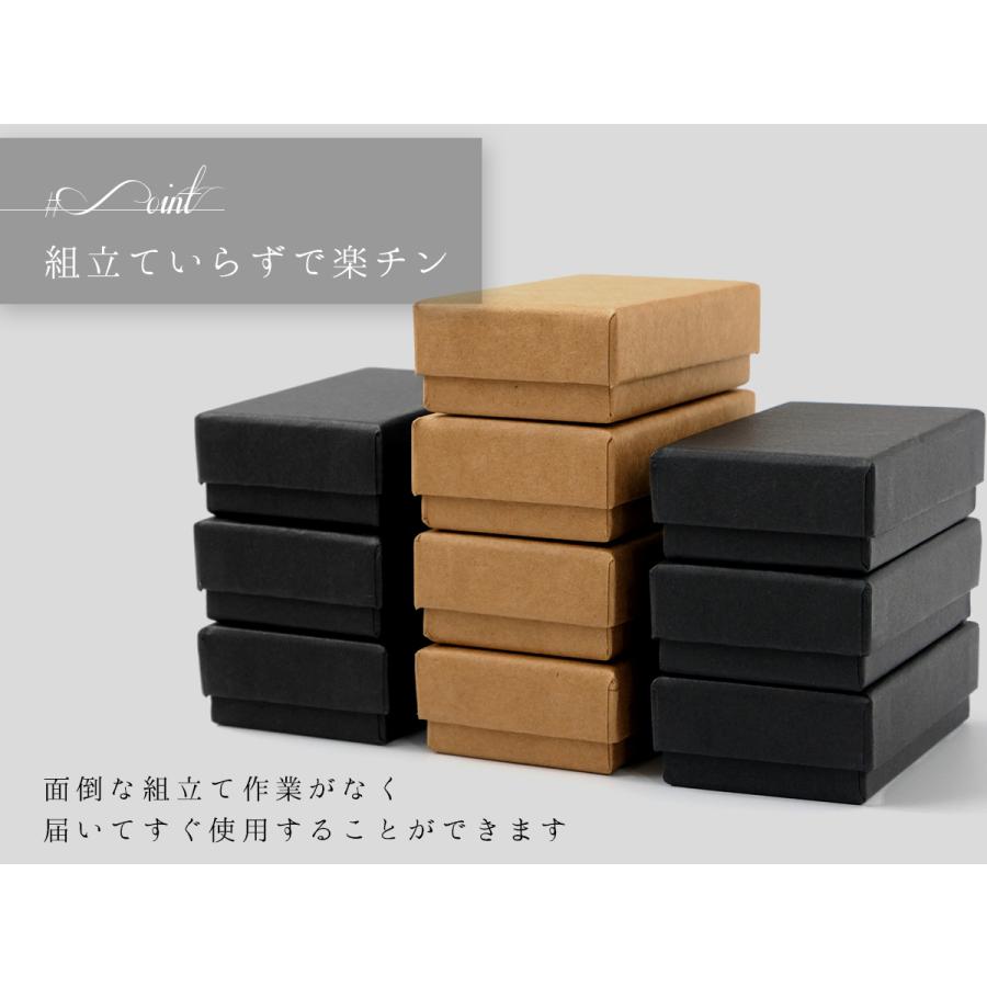 32個セット】ギフトボックス 箱 ラッピングボックス ギフト パッケージ