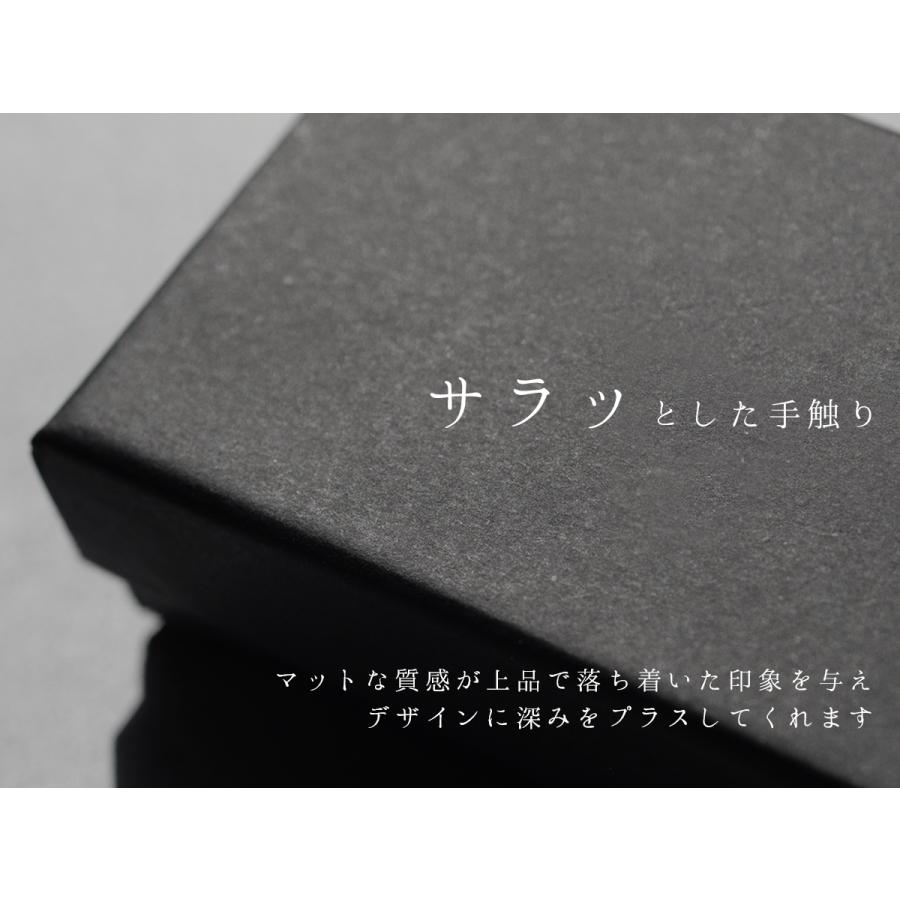 24個セット】ギフトボックス 箱 ラッピングボックス ギフト