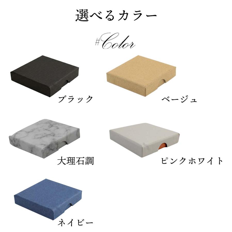 iikuruギフトボックス 箱 ラッピングボックス 30個セット : いいひ