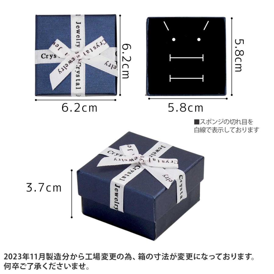 24個セット】ギフトボックス アクセサリー ラッピングボックス