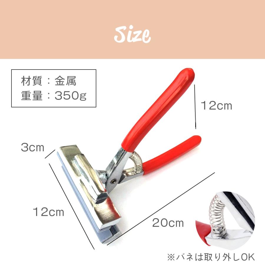 (未使用･未開封品)　キャンバス張り器 プライヤー 口幅6cm 絵画 用品 キャンバスプライヤー 張り器 画枠 キャンバス 版画 wyeba8q Amazon | SPEEDWOX キャンバス 張り器 キャンバス道具 口幅12cm ゴムの