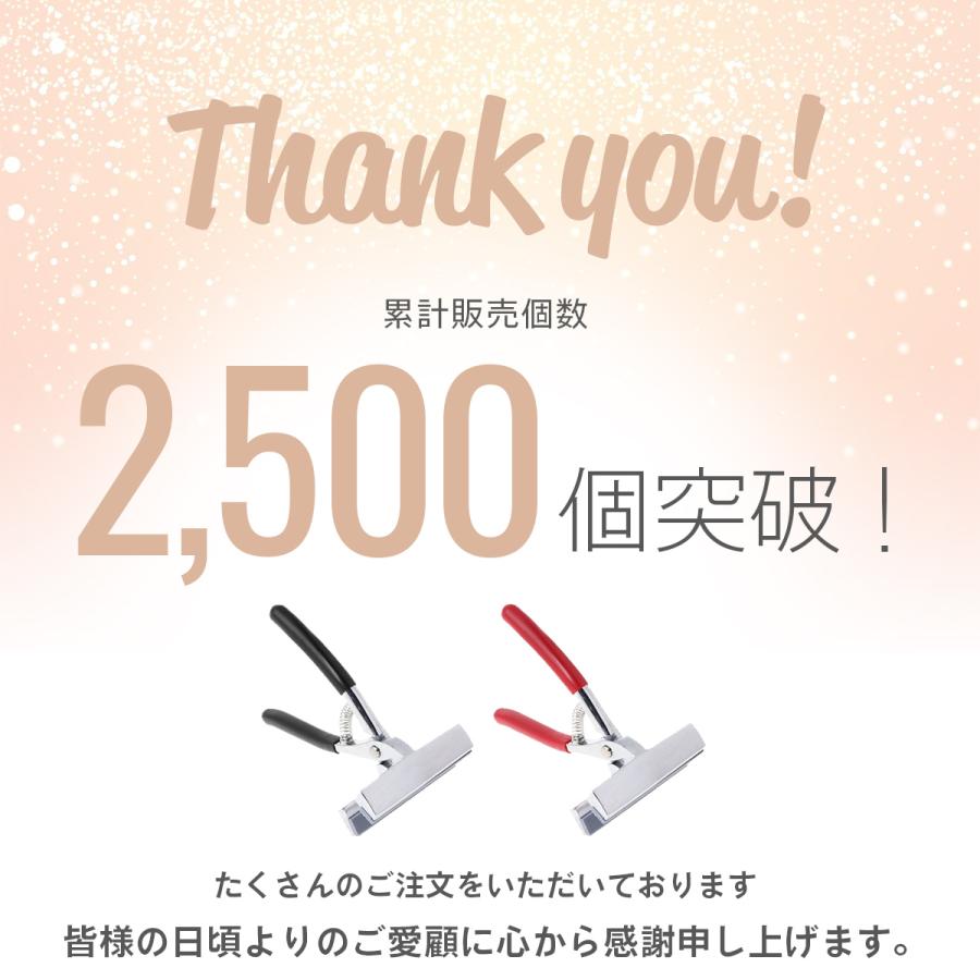 キャンバス 張り器 プライヤー 口幅 12cm ペンチ クリップ : いいひ