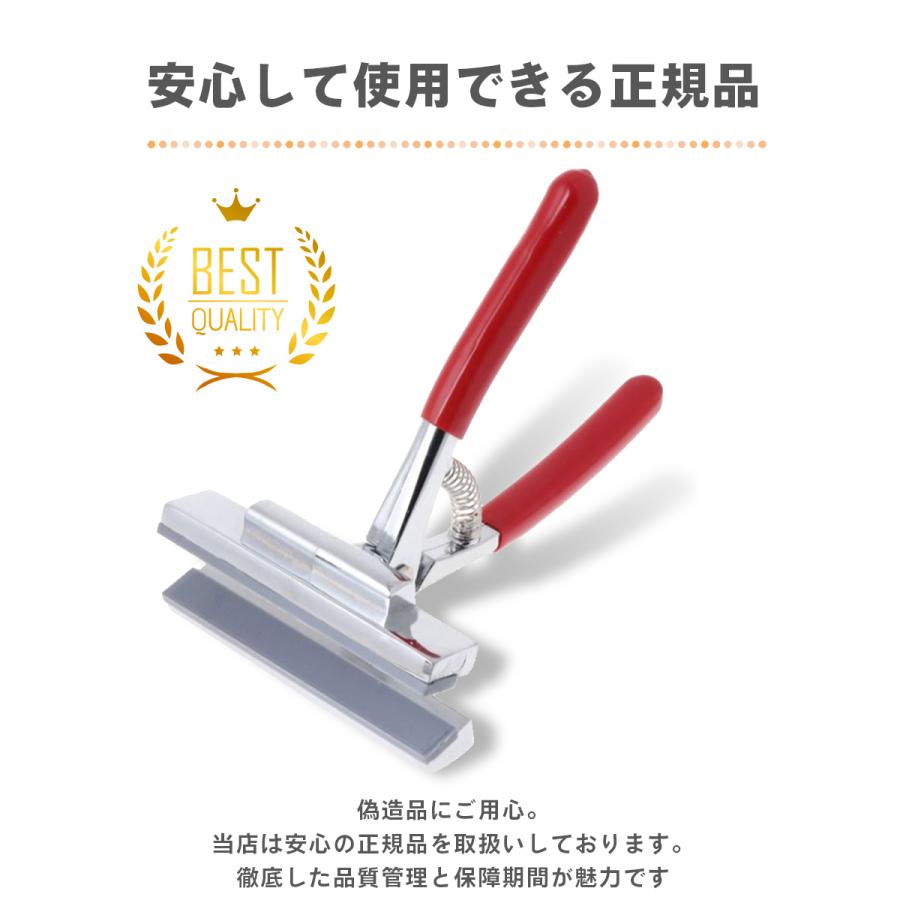 キャンバス 張り器 プライヤー 口幅 12cm ペンチ クリップ : いいひ