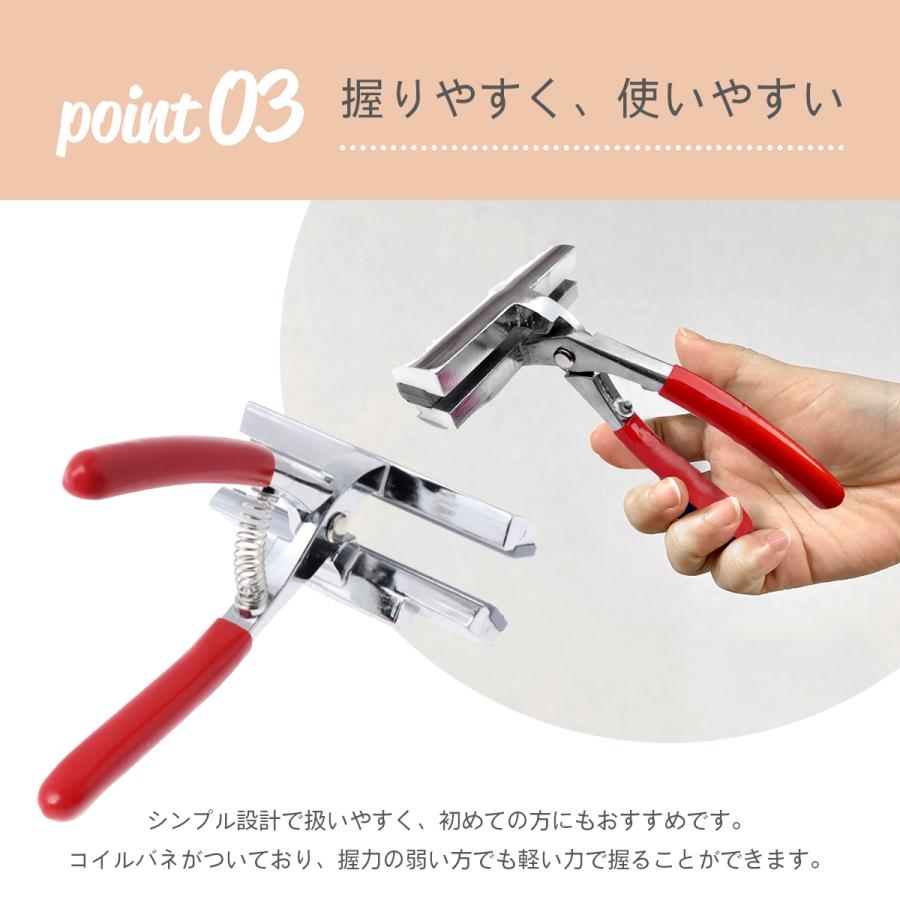 キャンバス 張り器 プライヤー 口幅 12cm ペンチ クリップ : いいひ