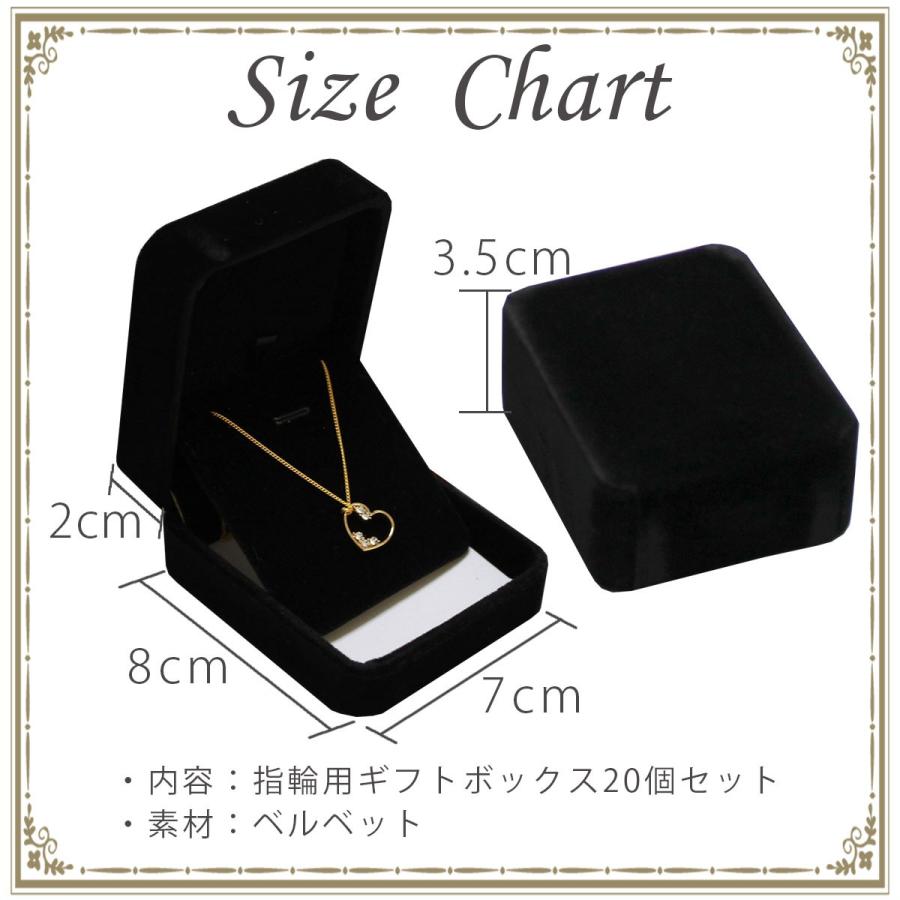 包装用箱　ピタットボックス 50セット 20個セット】ギフトボックス アクセサリー ギフト ラッピング 箱