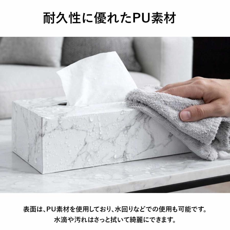 ティッシュケース レザー 車 おしゃれ ティッシュボックス 黒 白