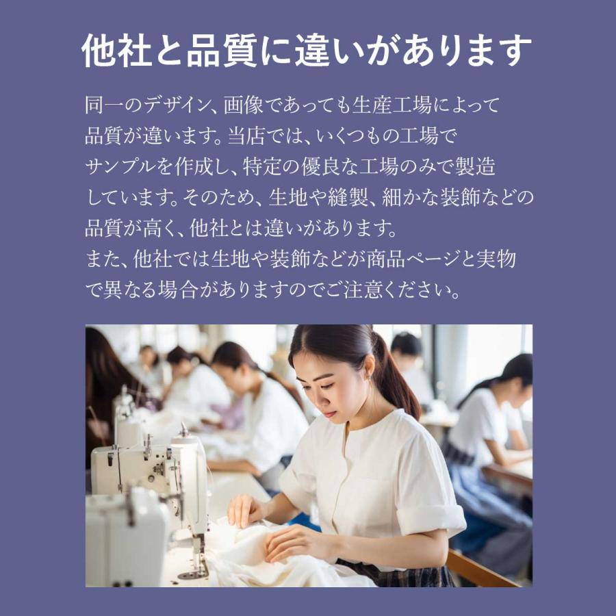 子供 フォーマル 靴 男の子 男 結婚式 キッズ スーツ シューズ 子ども 卒園式 入学式 卒業式 こども くつ スニーカー 発表会 | ブランド登録なし | 11