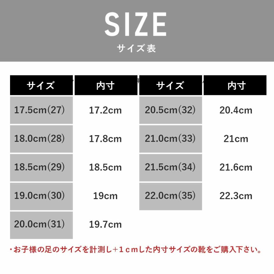 子供 フォーマル 靴 男の子 男 結婚式 キッズ スーツ シューズ 子ども 卒園式 入学式 卒業式 こども くつ スニーカー 発表会 | ブランド登録なし | 12