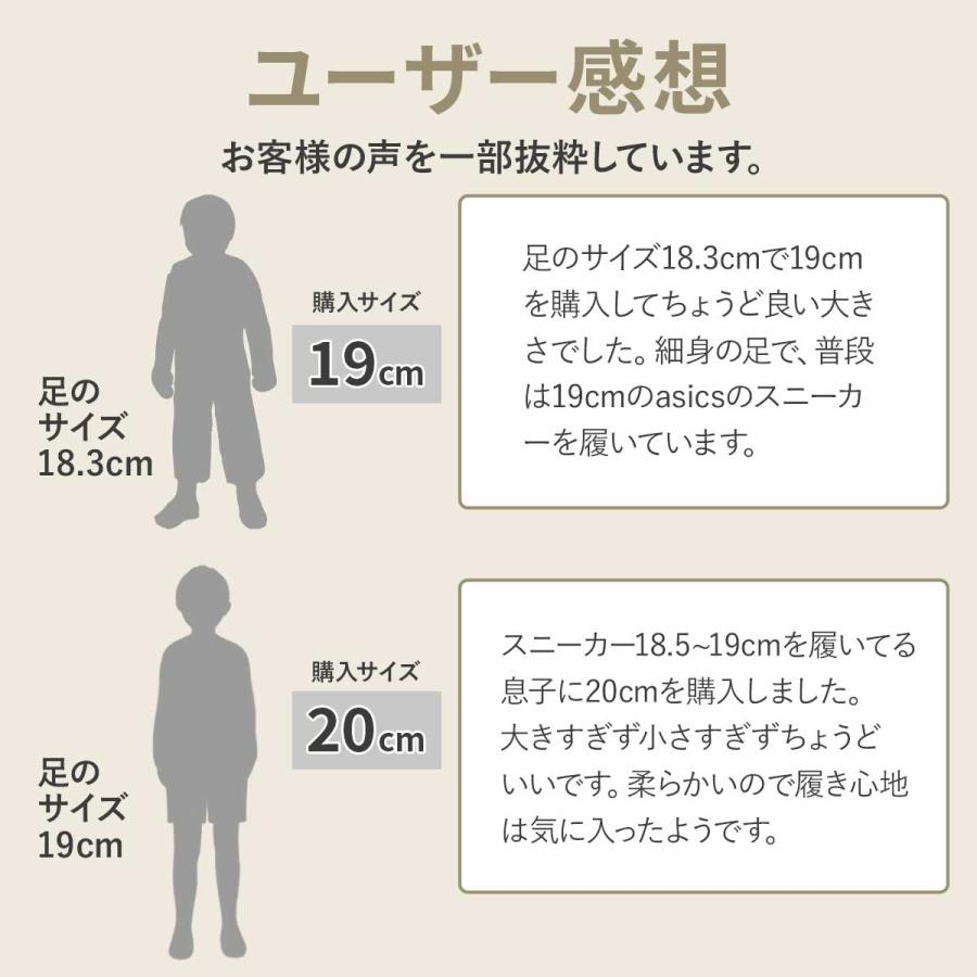 子供 フォーマル 靴 男の子 男 結婚式 キッズ スーツ シューズ 子ども 卒園式 入学式 卒業式 こども くつ スニーカー 発表会 | ブランド登録なし | 13