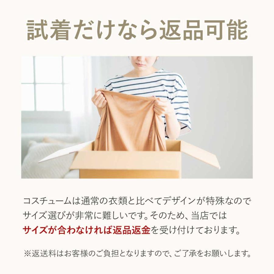 子供 フォーマル 靴 男の子 男 結婚式 キッズ スーツ シューズ 子ども 卒園式 入学式 卒業式 こども くつ スニーカー 発表会 | ブランド登録なし | 14