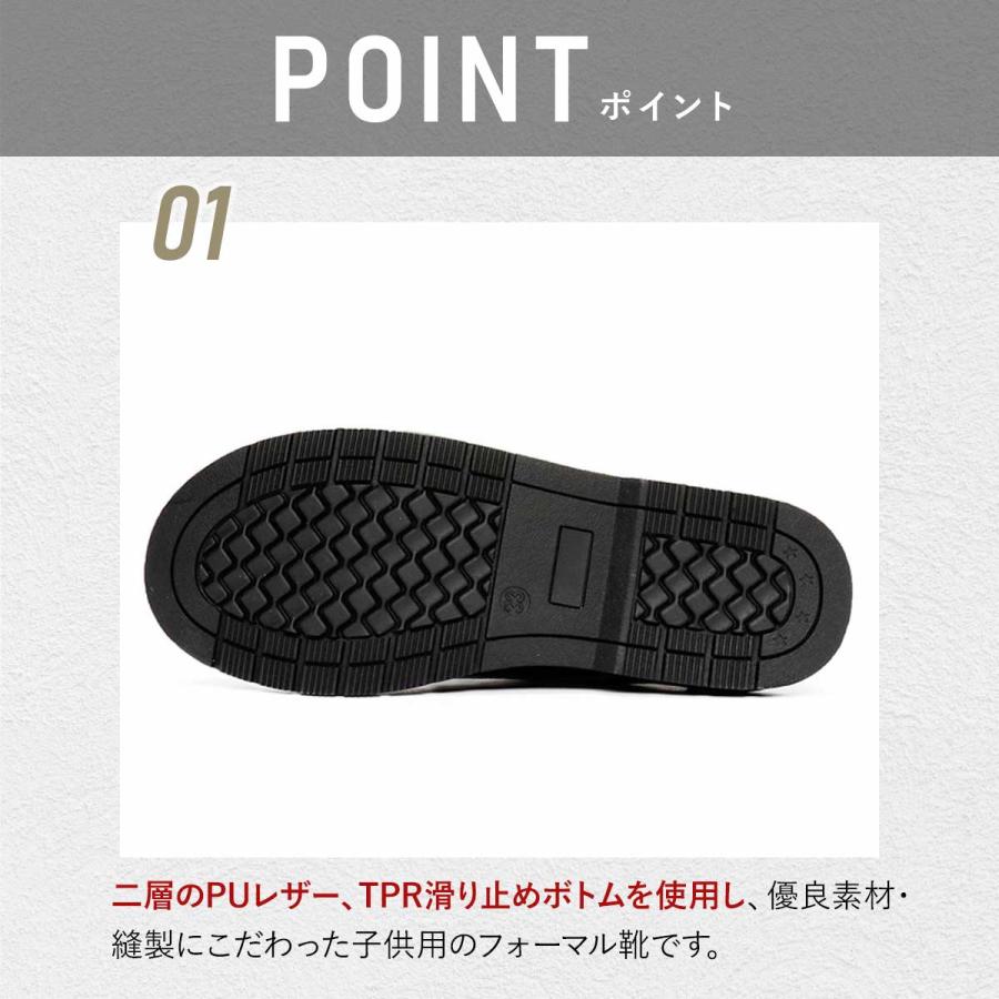 子供 フォーマル 靴 男の子 男 結婚式 キッズ スーツ シューズ 子ども 卒園式 入学式 卒業式 こども くつ スニーカー 発表会 | ブランド登録なし | 07