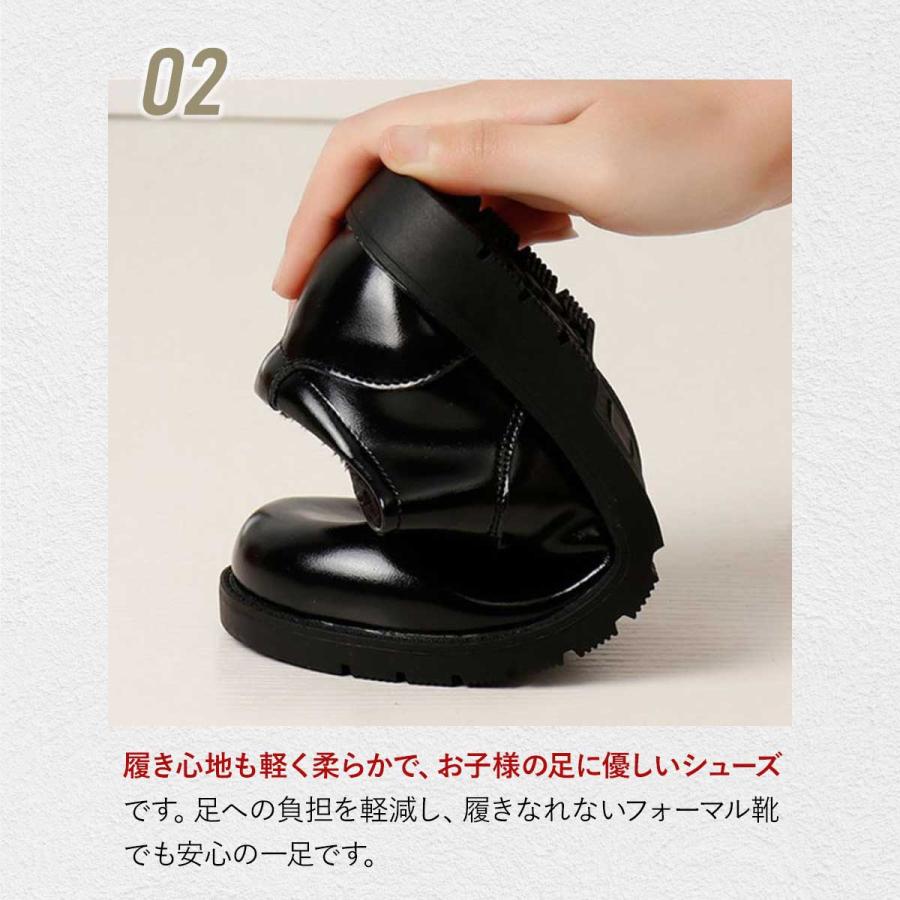 子供 フォーマル 靴 男の子 男 結婚式 キッズ スーツ シューズ 子ども 卒園式 入学式 卒業式 こども くつ スニーカー 発表会 | ブランド登録なし | 08
