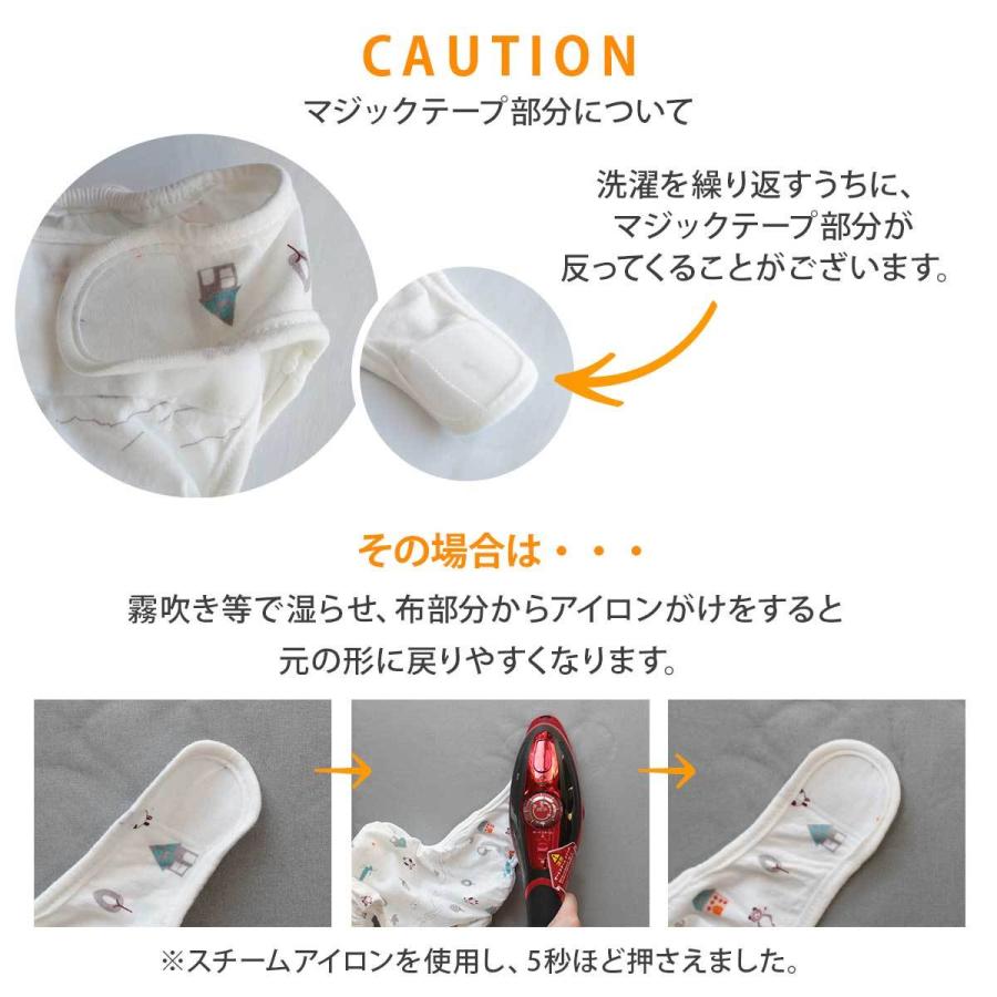 5枚セット】おむつカバー 布 ベビー オムツカバー パンツ 5枚セット】おむつカバー 布 ベビー オムツカバー パンツ